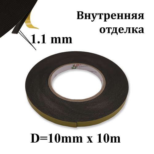 U332