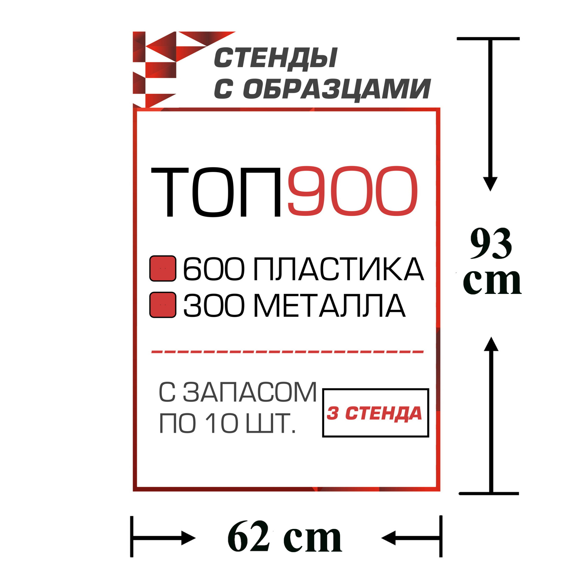 St71